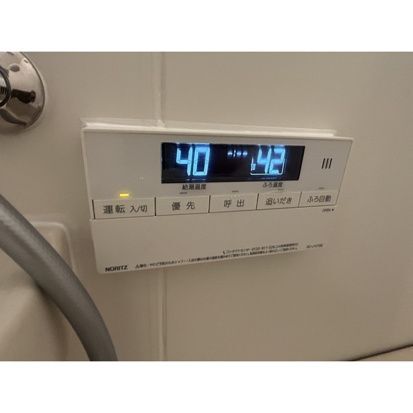 内観17