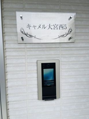 内観14