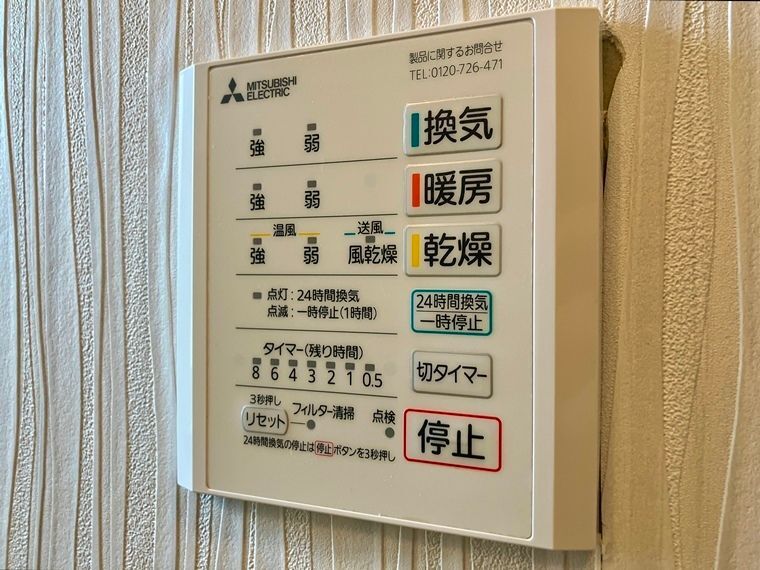 内観10