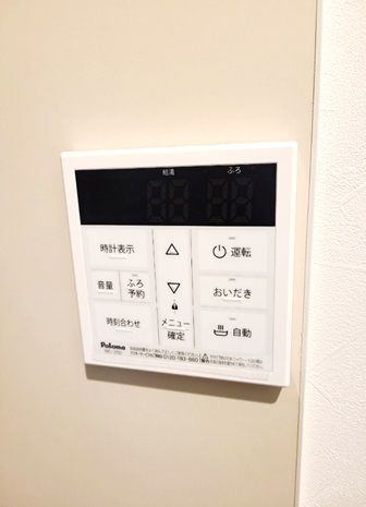 内観14