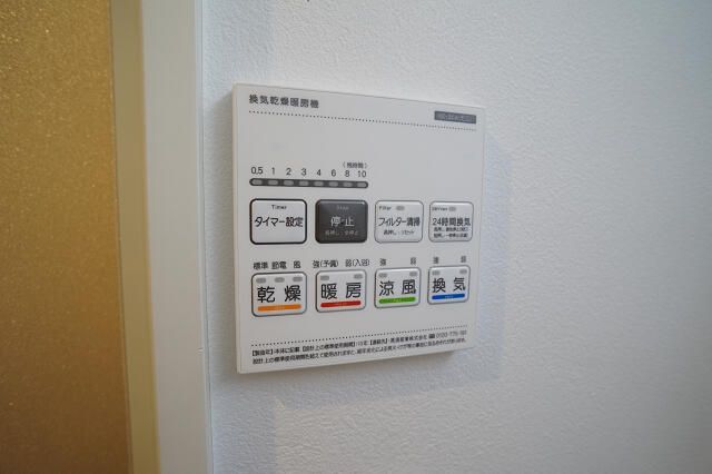 内観10