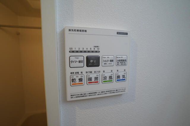 内観13