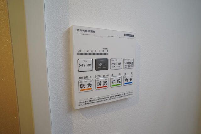 内観13