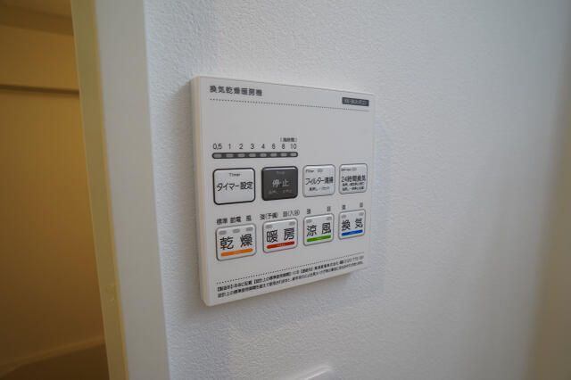 内観13