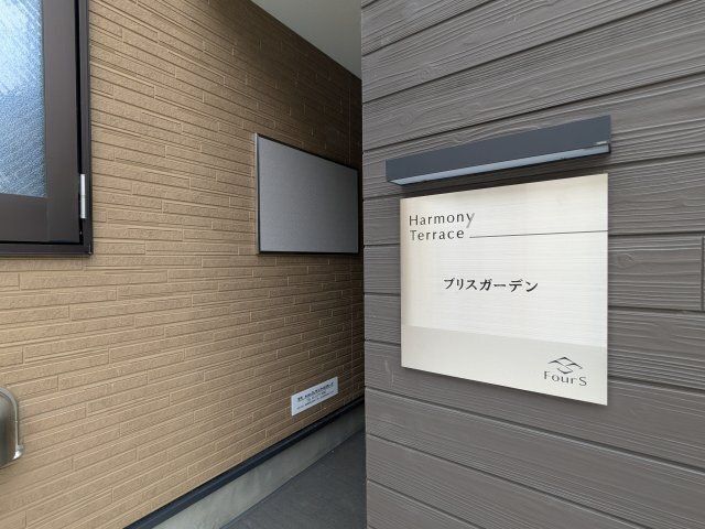 内観12