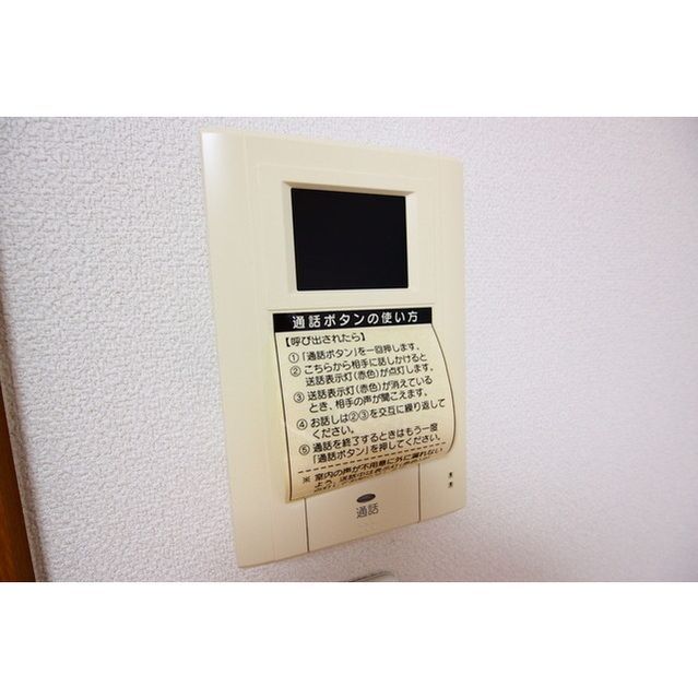 内観8
