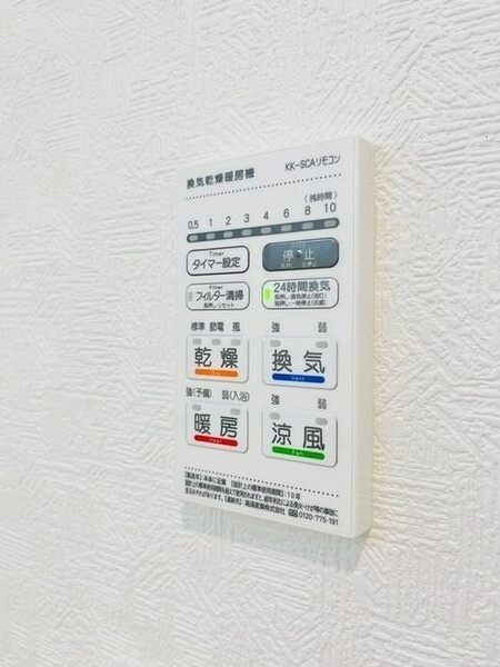 内観10