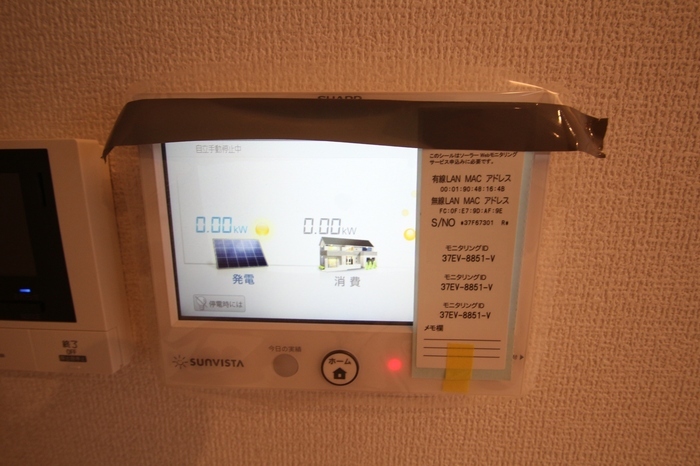 内観18