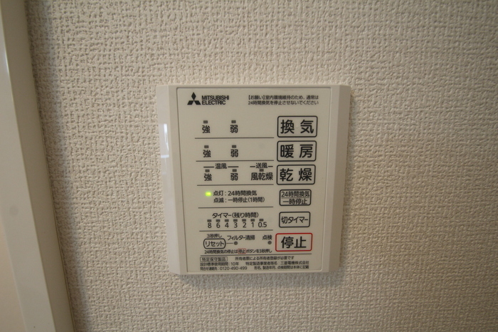 内観19
