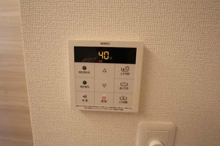 内観20