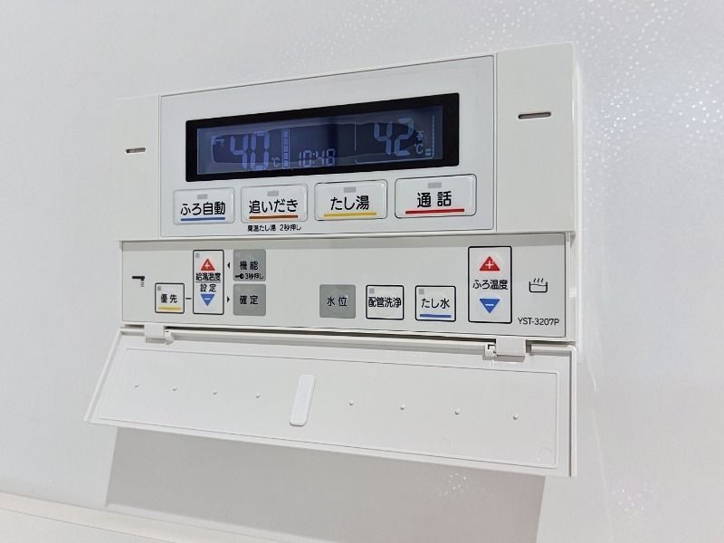 内観14