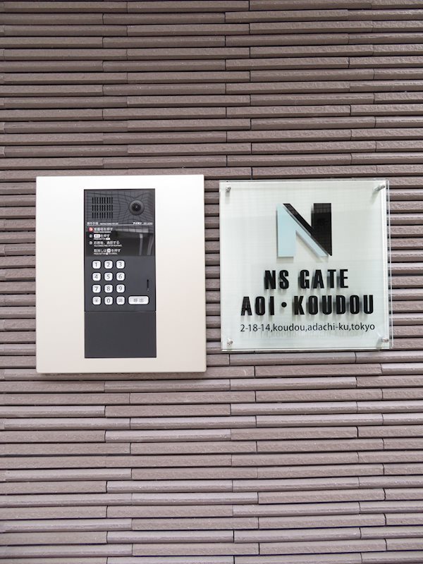 内観13