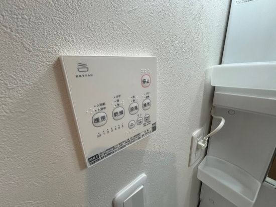 内観11