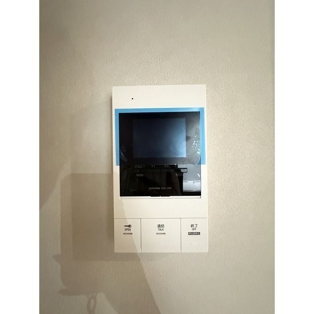 内観8