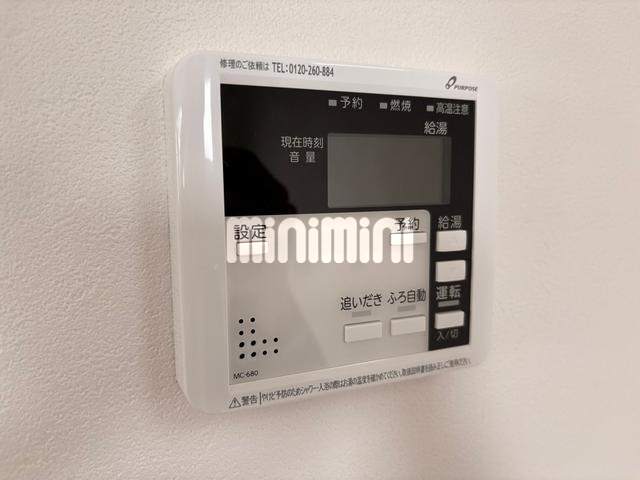 内観11
