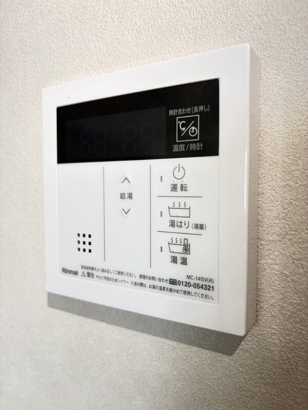 内観13