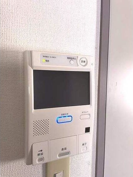 内観8
