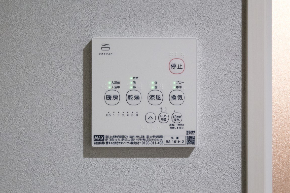 内観14