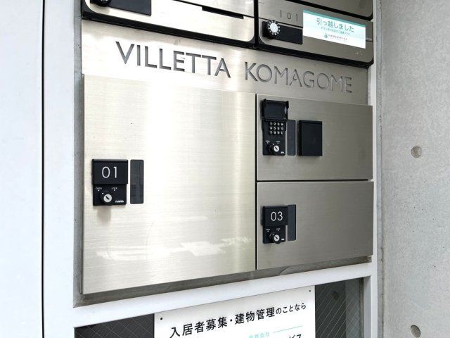 内観11