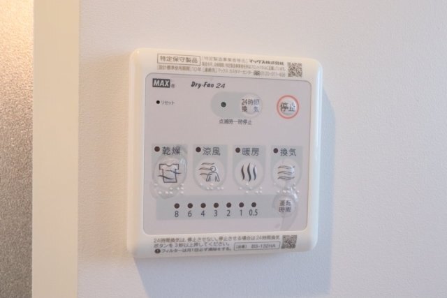 内観24