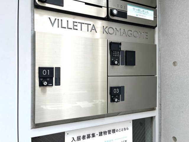 内観27