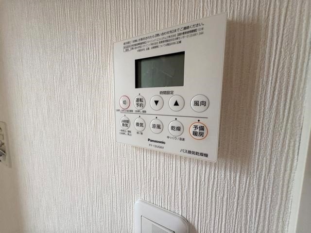 内観12
