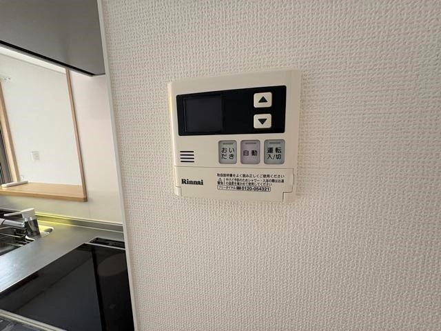 内観21