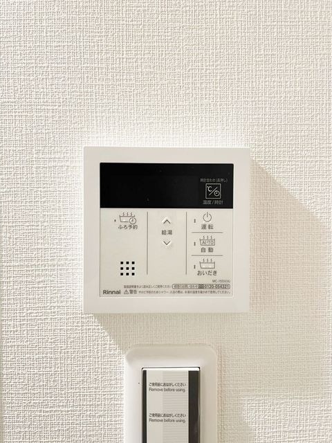 内観19