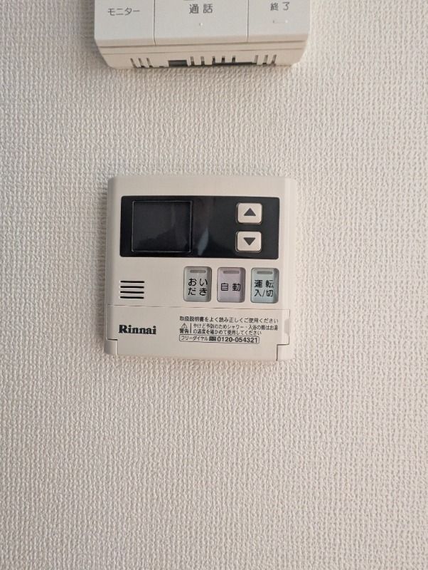 内観16