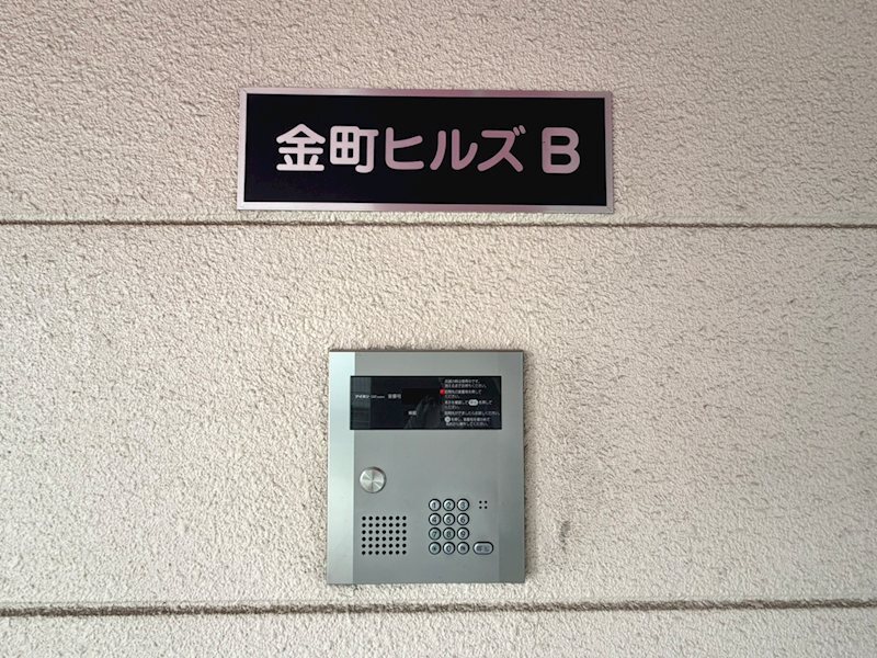 内観20