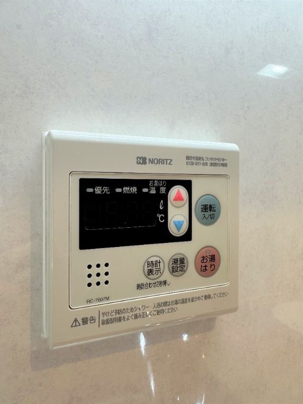 内観15