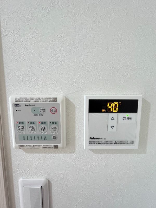 内観13