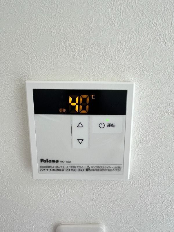 ����12