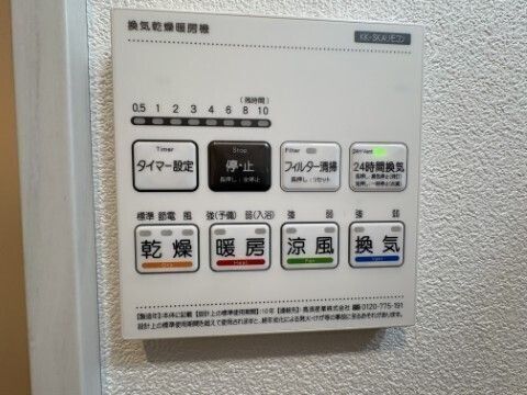 内観11