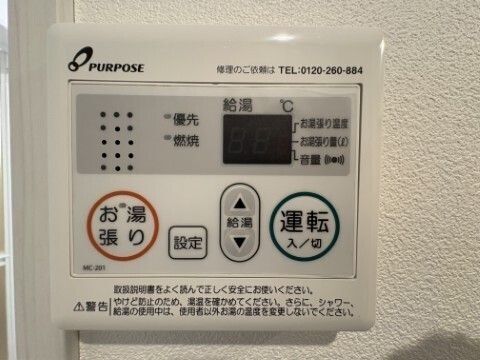 内観16