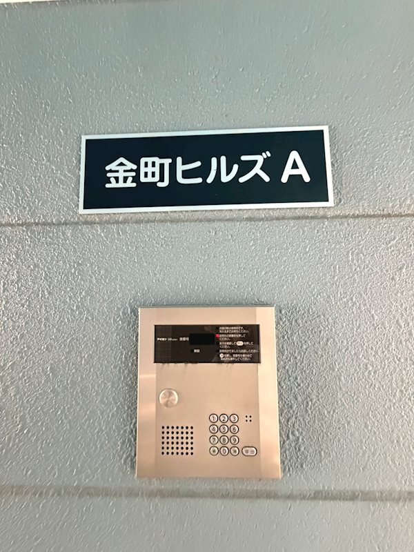 内観12