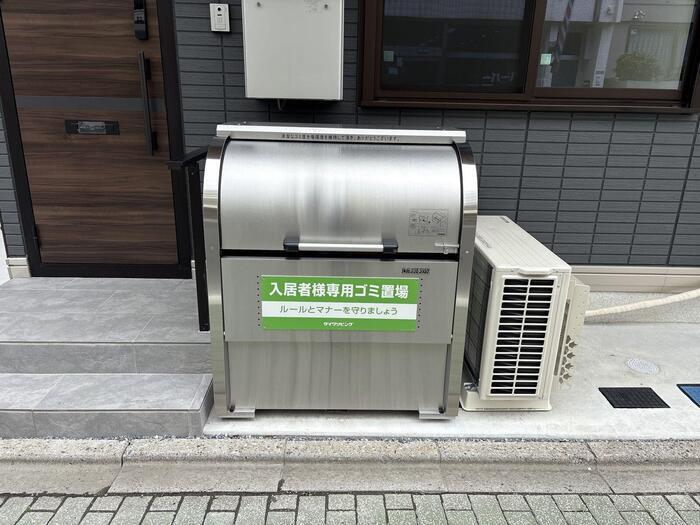 内観16