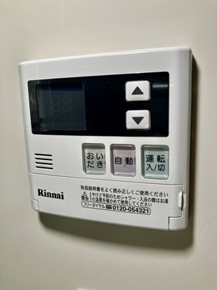 内観11
