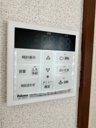 内観12