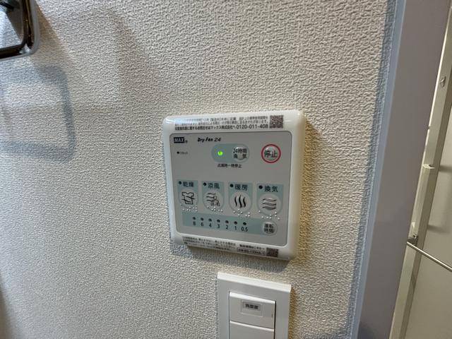内観20