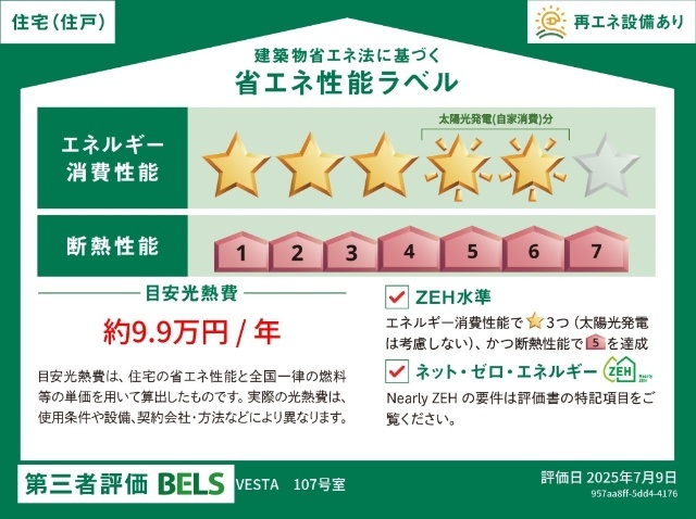����13
