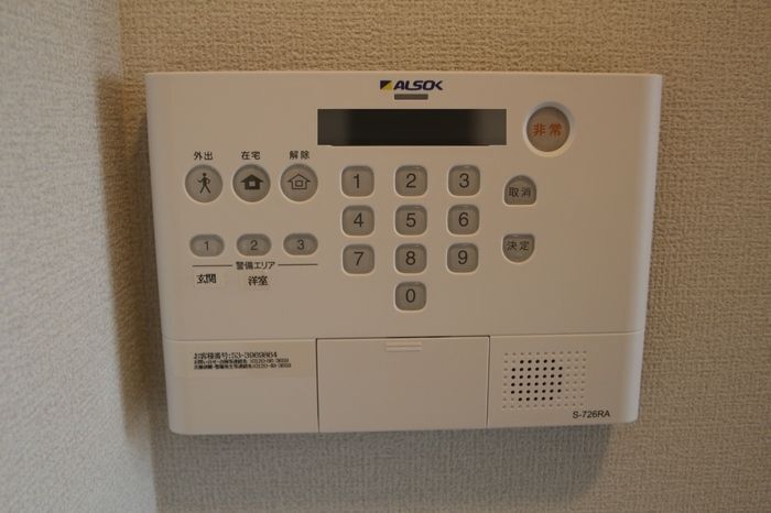 内観7