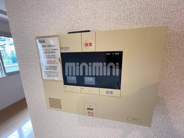 内観17