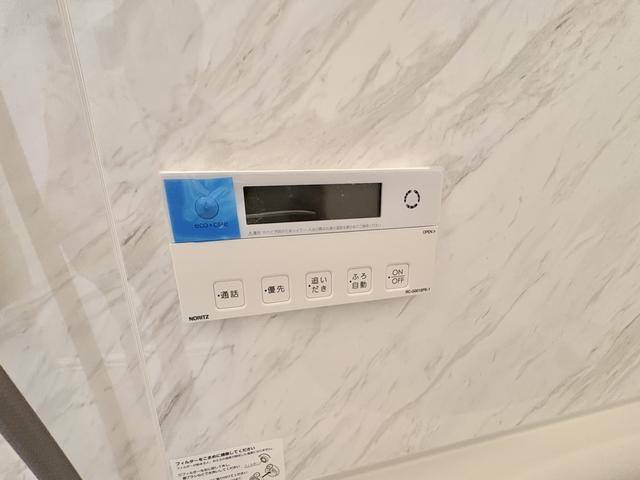 内観14
