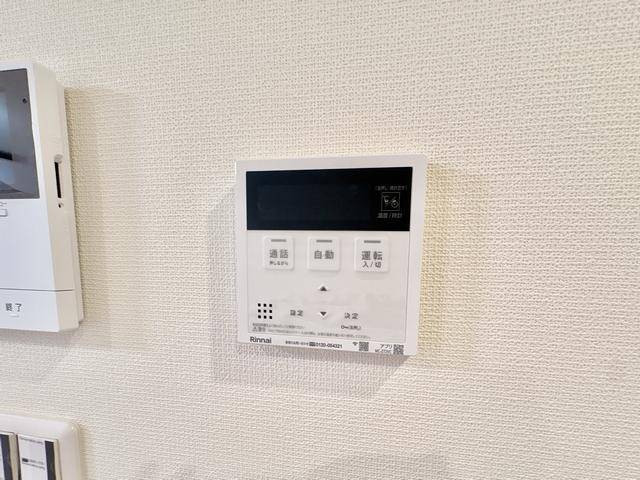 内観9