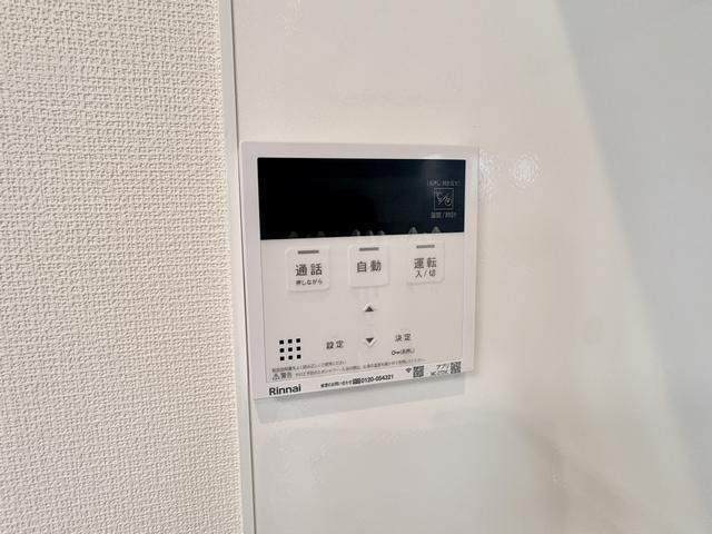 内観20