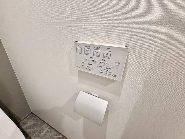 内観20