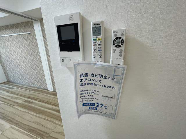 内観9