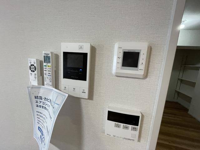 内観9