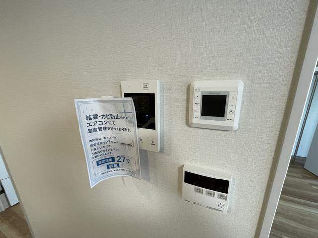 内観10